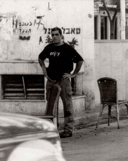 צילום: עלמה הלארד