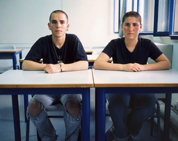 צילום: רונית פורת